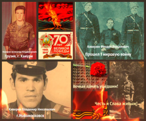 Киверин Кирилл